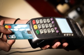 Μηχάνημα POS