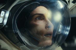 Το «Constellation» και η Γάτα του Σρέντιγκερ