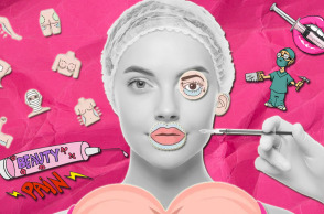 Ηλικιακός ρατσισμός