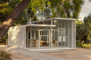 Athens Book Space: Οι δωρεάν δράσεις του Μαρτίου