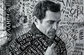 Ο Γκι Κασίερς σκηνοθετεί την παράσταση «Η αγαπημένη του κυρίου Λιν» στο ΚΘΒΕ