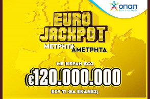 Eurojackpot