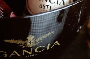 gancia