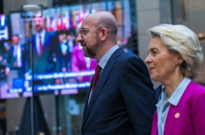 Φον ντερ Λάιεν και Σαρλ Μισέλ καταδικάζουν την επίθεση στην Οδησσό