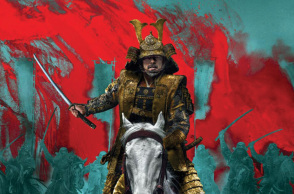 «Σογκούν»: Το διάσημο ιστορικό μυθιστόρημα του James Clavell κυκλοφορεί σε δύο τόμους