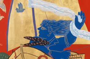 Αλέκος Φασιανός