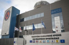 Συναγερμός σήμανε το μεσημέρι της Παρασκευής 8/3 μετά από ειδοποίηση για τηλεφώνημα για βόμβα στο υπουργείο Κλιματικής Κρίσης και Πολιτικής Προστασίας.