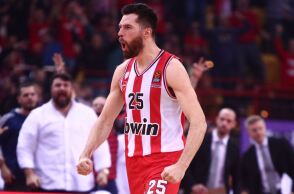 Ολυμπιακός