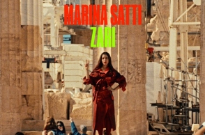 Τι φέρνει το «Ζάρι» της Μαρίνας Σάττι;