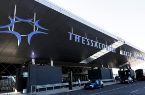 Ο Αερολιμένας Θεσσαλονίκης «Μακεδονία»