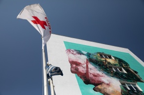 Απογευματινά χειρουργεία από σήμερα στη Θεσσαλονίκη - Κτίριο ΑΧΕΠΑ