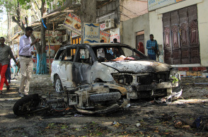 Προβλήματα και προοπτικές της τρομοκρατίας για το 2024