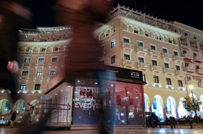 Η ΔΕΗ φωτίζει το 26ο Φεστιβάλ Ντοκιμαντέρ Θεσσαλονίκης