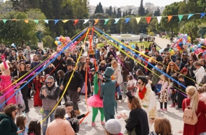 Απόκριες στην Αθήνα: To πρόγραμμα των εκδηλώσεων 