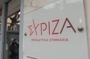 ΣΥΡΙΖΑ για τα emails απόδημων: Κάνει λόγο για πολιτικό σκάνδαλο - Ζητά απαντήσεις για τη διαρροή προσωπικών δεδομένων.
