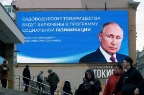 Ρωσία: Το κυβερνών κόμμα λέει πως έγινε στόχος κυβερνοεπίθεσης εν μέσω προεδρικών εκλογών - Ο Βλαντίμιρ Πούτιν κατηγορεί την Ουκρανία.