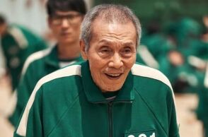 Νότια Κορέα: Ένας από τους σταρ της σειράς «Squid Game» καταδικάστηκε σε ποινή φυλάκισης με αναστολή για σεξουαλική επίθεση.