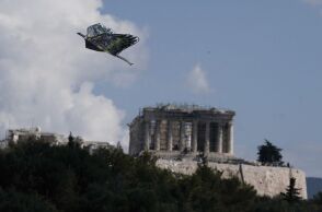 Καθαρά Δευτέρα 2024: Η πρόγνωση του καιρού από το meteo και την Εθνική Μετεωρολογική Υπηρεσία - Ανοιξιάτικες θερμοκρασίες.
