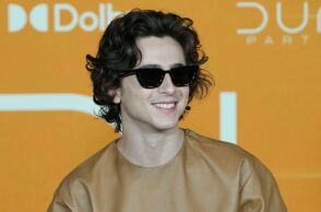 Τιμοτέ Σαλαμέ: Πρώτες εικόνες του ηθοποιού ως Μπομπ Ντίλαν για την ταινία «A Complete Unknown» - Καταγράφει τα πρώτα χρόνια του τραγουδοποιού στη Νέα Υόρκη.