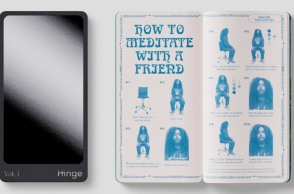 Η νέα πρωτοβουλία της εταιρίας Hinge