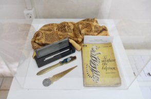 Μουσείο Παιδικής και Εφηβικής Λογοτεχνίας του Πανεπιστημίου Θεσσαλίας - Η πρώτη έκδοση του βιβλίου της Άλκης Ζέη «Το καπλάνι της βιτρίνας»