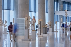 Μουσείο Ακρόπολης