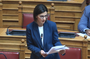 Συγκρότηση Εθνικής Επιτροπής Διατροφής από το Υπουργείο Υγείας