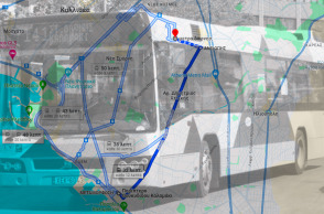 Λεωφορείο 141