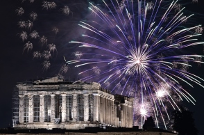 25η Μαρτίου: Θα φωτιστεί ο ουρανός της Αττικής