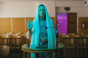 Αδέσποτα κορμιά