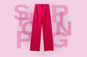 παντελόνι φούξια 