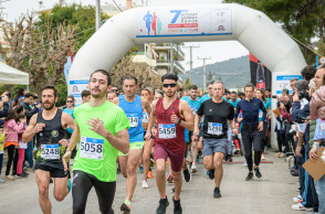 run_4_autism_2023__6_