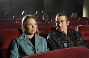 Ταινία Πεσμένα Φύλλα 