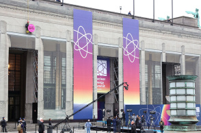 Πυρηνική ενέργεια; Όχι ευχαριστώ