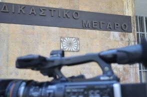 Θεσσαλονίκη: Ελεύθερος ο 13χρονος που κατηγορείται ότι διακίνησε ακατάλληλα βίντεο και φωτογραφίες συνομήλικής του - Οι όροι που του επιβλήθηκαν.