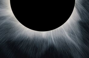 Αστρονομία: Ολική έκλειψη ηλίου τη Δευτέρα 8 Απριλίου - Έλληνες επιστήμονες ταξιδεύουν για να μελετήσουν το φαινόμενο.