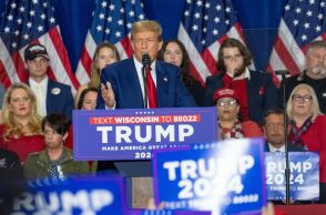 ΗΠΑ - προεδρικές εκλογές: Περισσότερα από 50 εκατ. δολάρια εξασφάλισε σε δεξίωση ο Ντόναλντ Τραμπ για την προεκλογική εκστρατεία του.