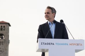 Κυριάκος Μητσοτάκης: Την Τήλο και τη Ρόδο επισκέπτεται ο πρωθυπουργός - Το πρόγραμμα - Ομιλία το βράδυ σε φόρουμ για τον τουρισμό.