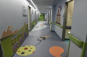 Νοσοκομείο