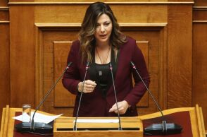 Σοφία Ζαχαράκη: 400 εκατ. ευρώ στις 13 περιφέρειες για τη σταθερή στήριξη 303.000 δικαιούχων του Ελάχιστου Εγγυημένου Εισοδήματος.