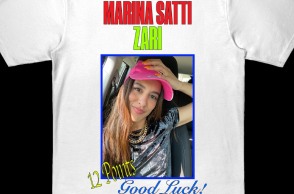 Διπλά πλατινένιο το «ZARI» της Μαρίνας Σάττι