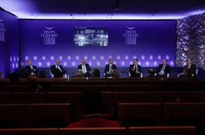 Οικονομικό Φόρουμ Δελφών