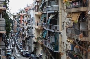 Πολυκατοικίες στην Αθήνα