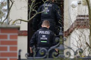 Τέσσερις έφηβοι συνελήφθησαν στη Βόρεια Ρηνανία - Βεστφαλία, με την υποψία του σχεδιασμού τρομοκρατικών επιθέσεων με ισλαμιστικό υπόβαθρο.
