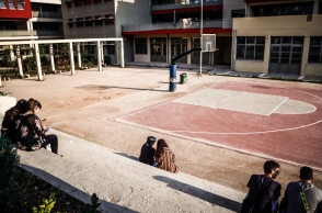 Προαύλιο σχολείου