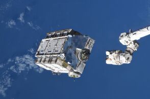 ΗΠΑ: Αντικείμενο που διαπέρασε την οροφή σπιτιού στη Φλόριντα προερχόταν όντως από τον Διεθνή Διαστημικό Σταθμό, επιβεβαιώνει η NASA.