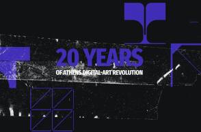 ADAF 2024 - Techno(s)cene: 20 χρόνια επανάστασης ψηφιακών τεχνών