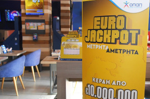 Eurojackpot