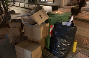 Σκουπίδια: Ένας δείκτης πολιτισμού