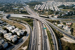 Αττική Οδός